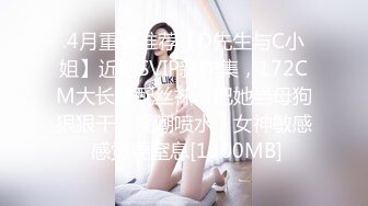 [新FC2-PPV-4362782 十九岁少女穿着超短水手服休息时被干