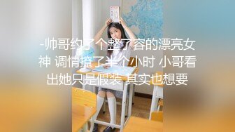 家庭摄像头破解真实偸拍，性生活和谐的小夫妻不管白天晚上来感觉就搞，苗条娇妻很耐肏床上干完地上扎马步干 (1)