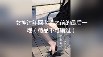 STP29067 ?91制片厂? 91BCM016 绿帽老公让自己老婆去偷情 妍儿