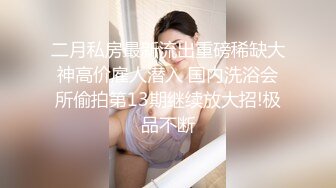 kcf9.com-韩国高质量黑丝高跟情侣「henry_sera」「sarah579」OF私拍 无套榨汁健身房教练到爆浆1