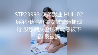 气质美少女被老头操了 肉肉妹子真的很刺激啊