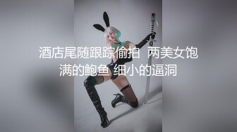 内射丰满老婆！有字条验证