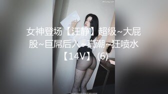 ST-459【强推~高颜值新人平面模特~全裸喷水】M-M多场大尺度 (1)