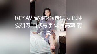 新手上路去驾校学开车发现个宝地练车场简陋沟厕冒雨偷拍女学员尿尿