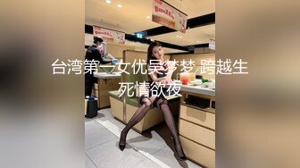 天津妹子