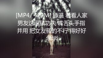 麻豆传媒 MCY0194 承认出轨妻子的漂亮闺蜜 徐蕾