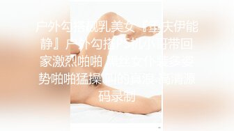 搞兄弟女人被抓了？