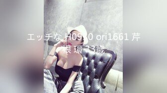 推特极品美乳女神『白袜袜格罗』定制版流出-推特散图 美乳粉穴招操 未流出资源最新流出 高清960P原版