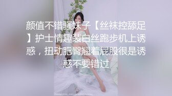 极品美少妇欠了巨债无力偿还 被债主约到酒店用肉体来偿还