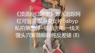 商场女厕固定摄像头偷拍 多位少妇嘘嘘各种美鲍轮番呈现