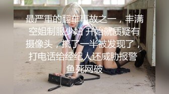 ?淫乳女神?反差尤物小骚货〖wanrous〗身穿紧身衣的我的床上搔首弄姿 波涛胸涌 软糯滚烫蜜道 操到腿软