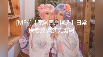 探花李会长吃性药和年轻小帅哥一块3P身材苗条的长发美女