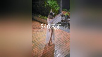 清纯00后冷艳美少女，和闺蜜一起双人秀，水晶棒拉珠双洞齐插，小小年纪玩的开，女同秀互舔骚逼，爸爸好痒啊，马桶上扣穴喷尿