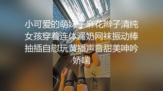 年輕00後小情侶啪啪自攝，妹妹豐滿胖嘟嘟的，沐洱被男友艹黑了