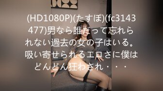 【OnlyFans】2023年亚籍女优 Ayakofuji 大奶风骚熟女刘玥等联动订阅，拍摄性爱订阅视频 女伴有白人也有亚洲人双女接吻 52