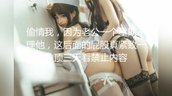 【极品反差婊??顶级萝莉】童颜巨乳网红女神『Meiil』最新啪啪私拍 啪啪阿黑颜撸点极高 完美露脸 高清1080P原版