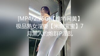 ✿清纯邻家小妹✿清纯萝莉彩色抹胸短丝白色长筒袜口爆内射，极品粉嫩肌肤 软萌甜美呻吟 勾人小妖精做爸爸的小母狗