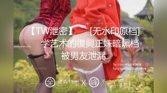 00后健身学妹这屁股你顶得住吗？