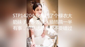 2024重磅泄密！以淫为乐 人生赢家！有实力的推特网黄大神【姐夫】最新私拍，全球巡操后入狂魔极品巨臀女神 (15)