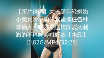 FC2-PPV-3134767 灵敏度1000！ ！ ！本来只是和情色妹子口交，结果却是在车里做爱