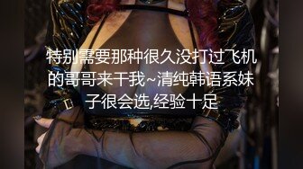 [评选]申请达人，女仆加肉丝