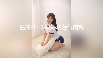 操女大二学生（泰安）