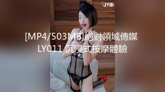 XKGA033 溏芯 痴女榨精游戏 药奸食客 星空无限传媒