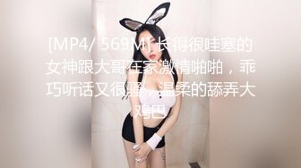 鱼子酱 性感粉白色女仆服饰装扮 婀娜动人身段极致妩媚 曼妙苗条身姿明艳动人[80P/703M]