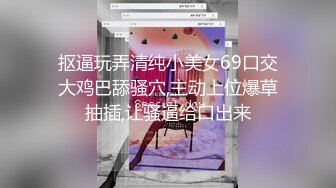 [MP4/2.88G]经典酒店偷拍 学生情侣开房超长5小时，军绿色短袖女孩被男友操的瘫软