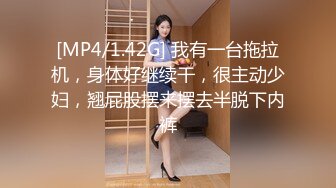 骚女友万达楼道给我口交