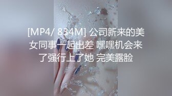 [2DF2] 出击路边小按摩店花了1500元把样子清纯按摩妹约到宾馆草第一次外出对着陌生人妹子放不开[MP4/213MB][BT种子]