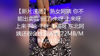 【AI明星换脸】AI-李一桐美少女海边羞涩性爱完美换脸，极品中的极品，值得收藏！