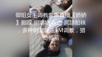 骚母狗戴着肛塞口舌服务活还不错