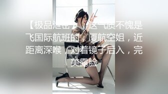 后入骚妻，水多口爆