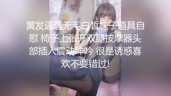 【新片速遞】&nbsp;&nbsp;帅气男友和甜美男友日常性爱，先口交，女上位销魂骑乘，丰满阴户传教士深插 打桩式内射[727M/MP4/01:18:09]