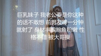 ❤️❤️爱操肥臀小少妇，多毛紧致骚穴，喜欢被舔呻吟娇喘，抹上润滑油，大屁股主动套弄，后入美臀