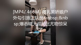 (星空無限傳媒)(xkvp-002)(20240430)替父出氣狠操出軌偷情的騷媽-佳芯