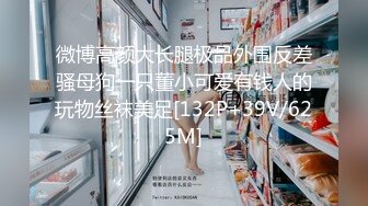 骨感冷艳少妇，骚逼一直随着音乐顶起来，你受的鸟吗