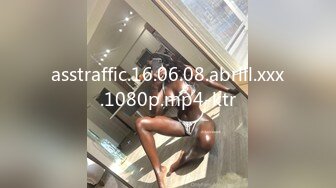 asstraffic.16.06.08.abrill.xxx.1080p.mp4-ktr