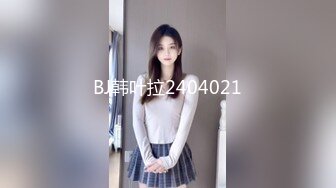 【本站推荐】女靈慾求不滿  半夜上床求愛吸精