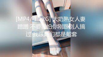 大叔和熟女的日常性爱吊钟奶子，无套女上位啪啪深喉口交暴力打桩