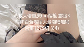 [MP4/ 348M] 童颜巨乳小骚妹全程露脸大秀直播，性感的爆奶子自慰骚穴，给小哥舔弄大鸡巴