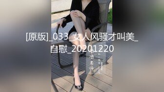 地铁站内公共女厕所双视角偸拍一位接一位上班族妹子内急难耐拉屎撒尿连衣裙气质美女没憋住粑粑拉了一内裤2V1