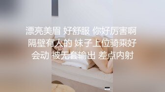 【小骚逼想被操】【下篇】啊哥哥，骚逼好痒，快点来插一下我的小逼穴！用力一点爸爸插深一点，BB好痒，哥哥快点来操死我