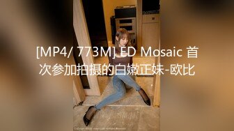 MT-032 夜上海的淫糜乱伦 麻麻传媒 x 麻豆传媒映画