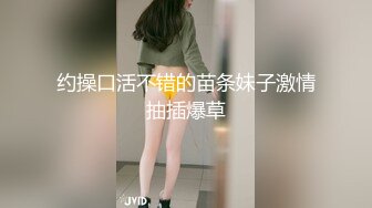 【极品稀缺??粉嫩美鲍】最美尾巴爱好者母狗性女奴??肛塞尾巴淫戏调教 肛塞尾巴后入啪啪 粉穴嫩鲍 高清720P原版