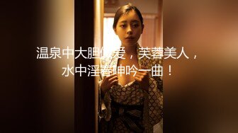 【新速片遞】&nbsp;&nbsp;✨白虎小仙女✨美美的脸纤细的腰超极品可爱小仙女 极品身材主动榨精 无套爆操内射极品白虎嫩穴 粉嫩骚穴浓精流出[907M/MP4/18:02]