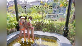 有钱淫【BadDaShu坏大叔】自拍与众多良家嫩妹淫乱视图BB一个比一个嫩丰乳肥臀有钱真好啊套图136P+2V