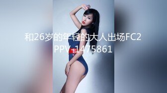 在Nampa 100 战斗大师的枪房里，引入SEX 隐藏射击245 不可抗拒地拥抱暴露白皙皮肤美丽皮肤的色情针织并请求SEX！ 在表现出害羞的同时，乖乖地为姬●宝服务的理智很好！ 把自己托付给“啊……丫白……”的乐趣……