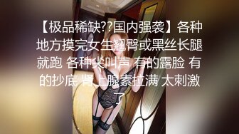 【某某门事件】★☆知名电视台主持人许蓝方惊爆不伦恋！偷吃有妇之夫，还称吴宗宪、林俊杰都追求过她！ (3)